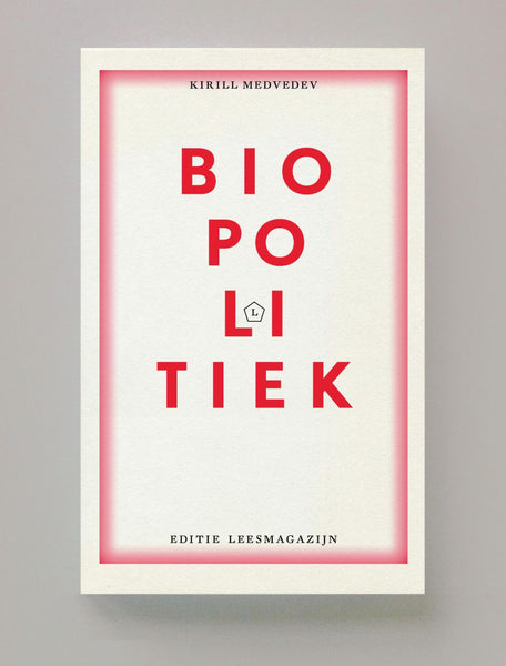 Biopolitiek, Kirill Medvedev