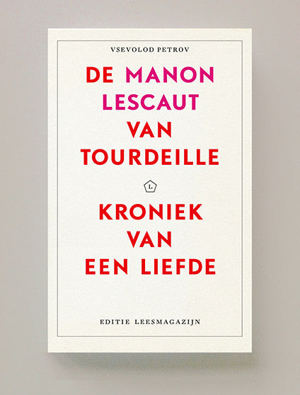 De Manon Lescaut van Tourdeille – Kroniek van een liefde, Vsevolod Petrov
