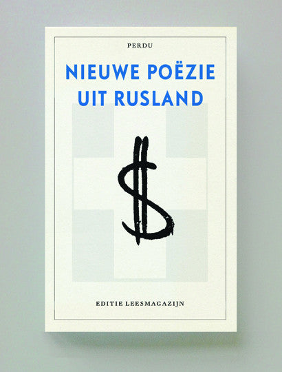Nieuwe poëzie uit Rusland : Avantgarde II