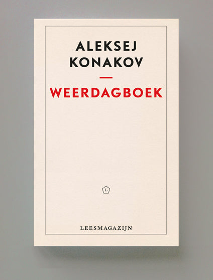 Weerdagboek (distortions)